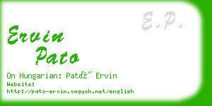 ervin pato business card